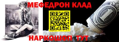 кокаин Тверь
