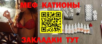 кокаин Тверь