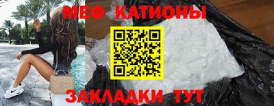 кокаин Тверь