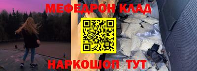 кокаин Тверь