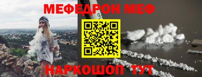 кокаин Тверь