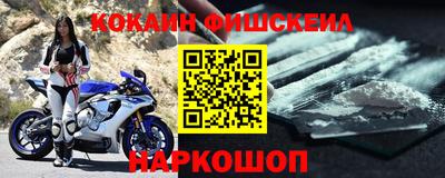 mdpv Татарск