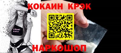 mdpv Татарск