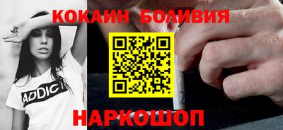 mdpv Татарск