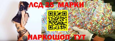 кокаин Тверь