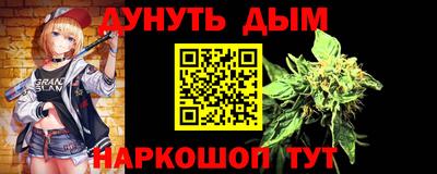 mdpv Татарск