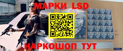 кокаин Тверь