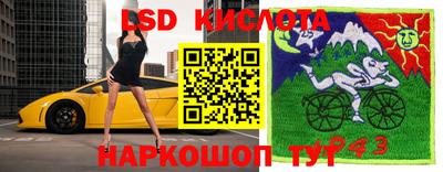 кокаин Тверь