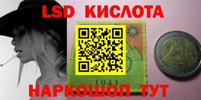 mdpv Татарск