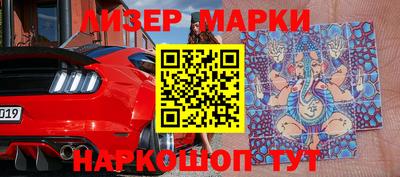 прущий лед Тара