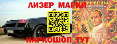 кокаин Тверь