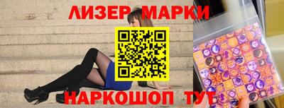 mdpv Татарск