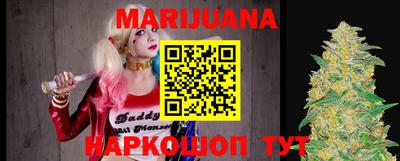 прущий лед Тара