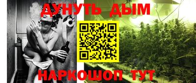 кокаин Тверь