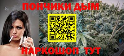 прущий лед Тара