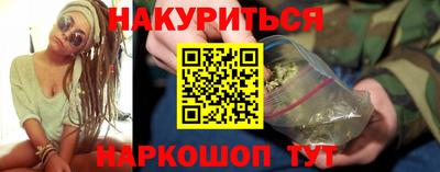 прущий лед Тара