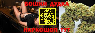 прущий лед Тара