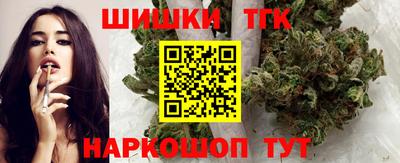 кокаин Тверь