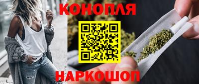 кокаин Тверь