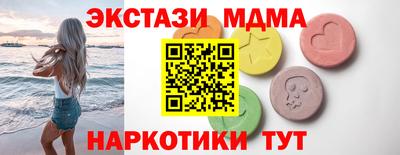 кокаин Тверь