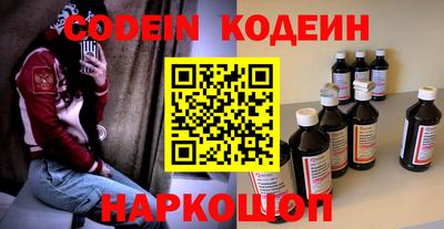 mdpv Татарск