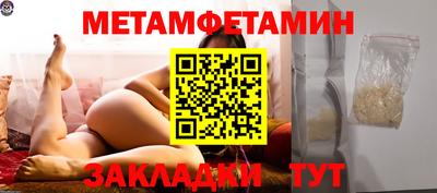 mdpv Татарск