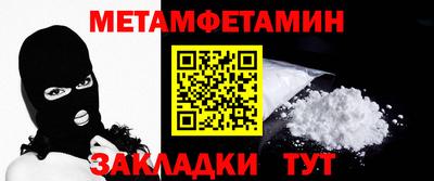 mdpv Татарск