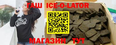 mdpv Татарск