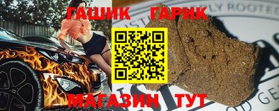 прущий лед Тара
