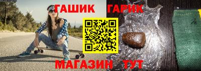 кокаин Тверь