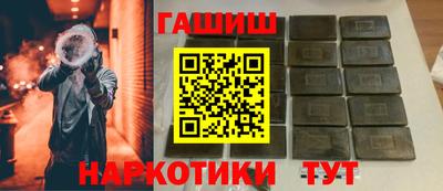 mdpv Татарск