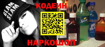 кокаин Тверь