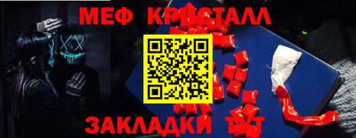 кокаин Тверь